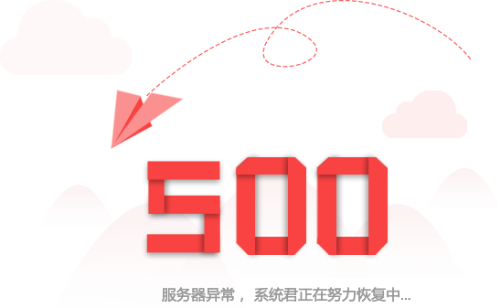 SGʤ(й)ٷվ