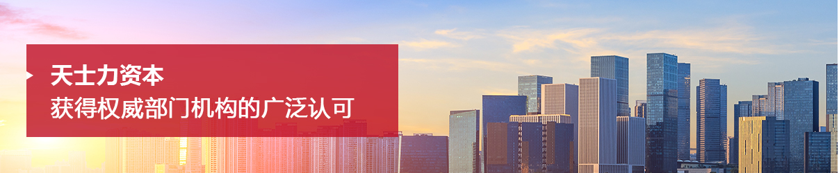 »ù½ðÉùÓþbanner